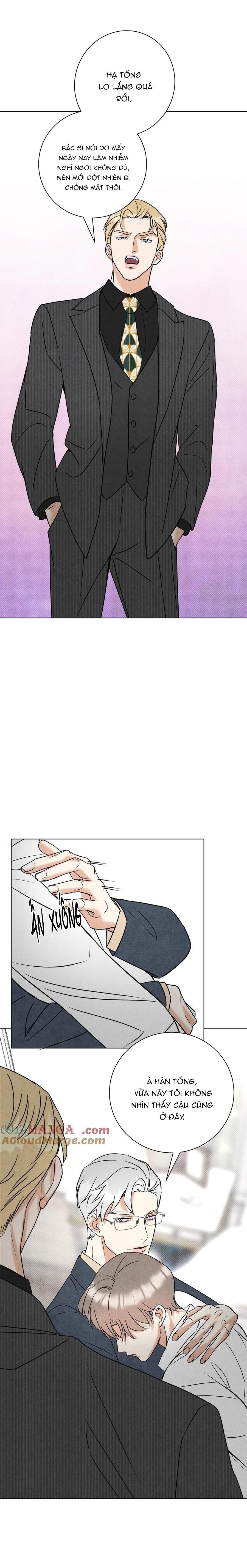 Đọc truyện Anh Trai Rẻ Tiền Của Tôi (END) - Chapter 42