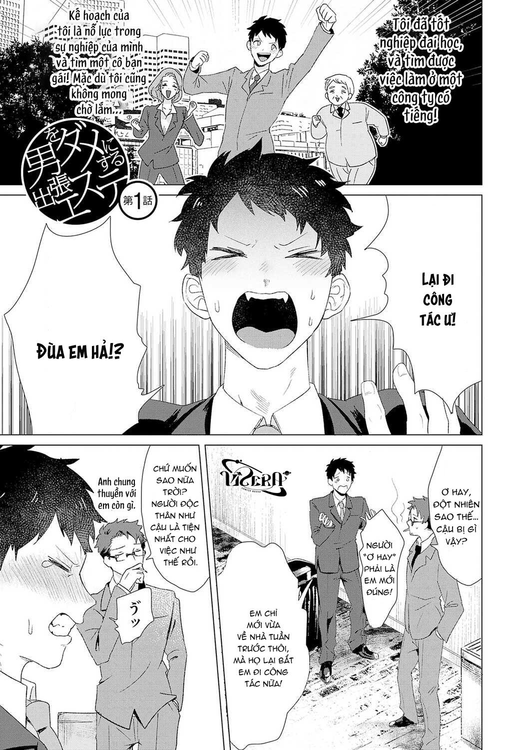 Đọc truyện Dịch Vụ Massage - Chapter 1