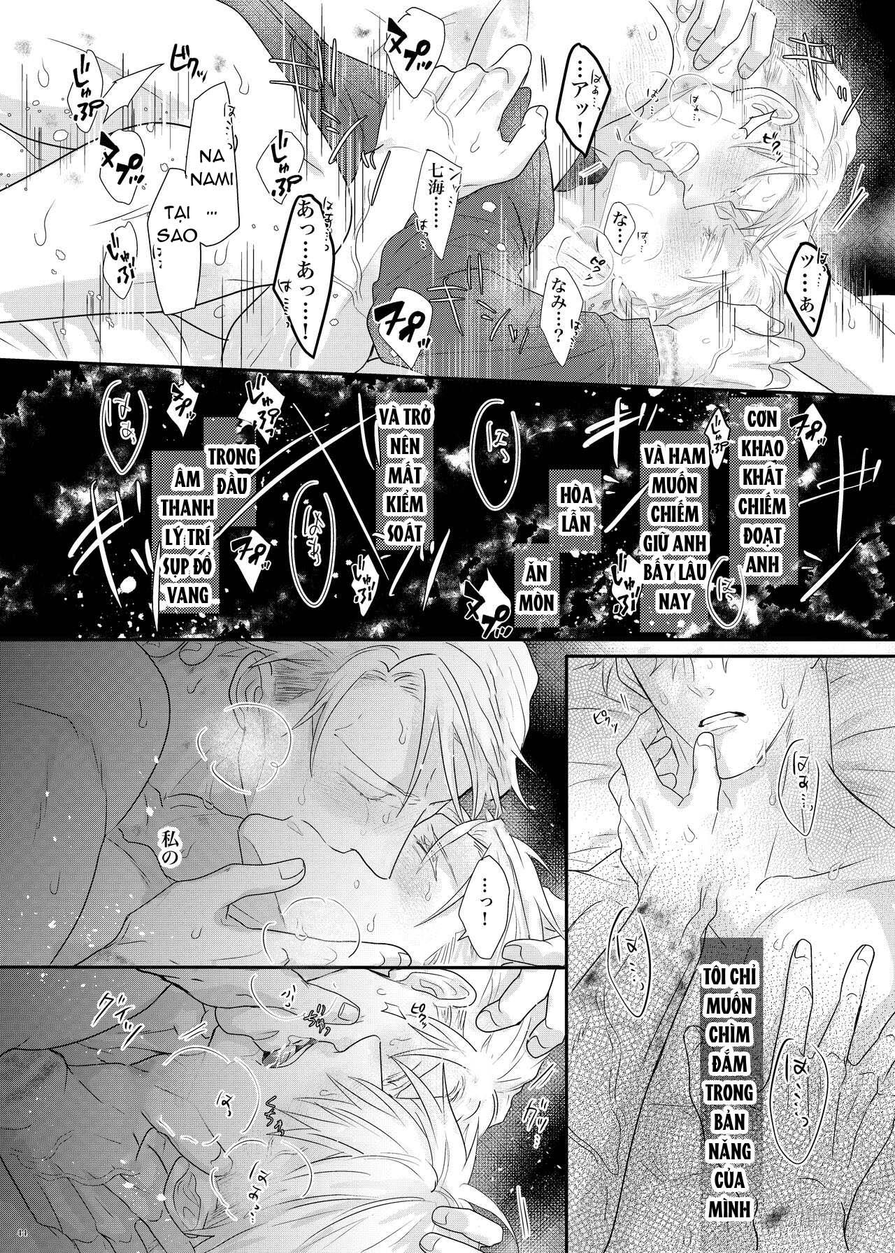 Đọc truyện Nơi husbando của bạn bị đụ ná thở - Chapter 192.2