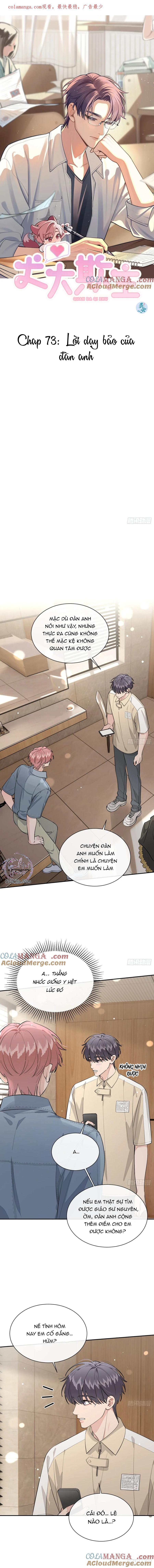 Đọc truyện Cún bự ăn hiếp chủ - Chapter 73