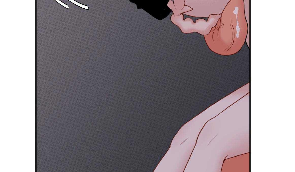 Đọc truyện DỰ BÁO MƯA RÀO - Chapter 1