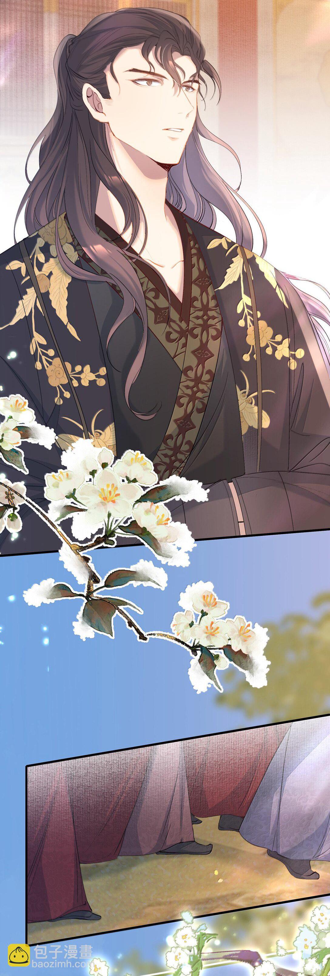 Đọc truyện Loạn thế vi vương - Chapter 102