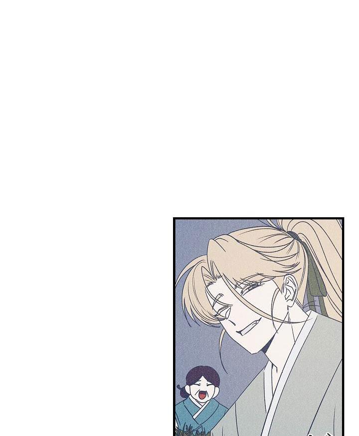 Đọc truyện BL CỔ TRANG-ÂU CỔ NGẮN NHÀ KIM - Chapter 32.4