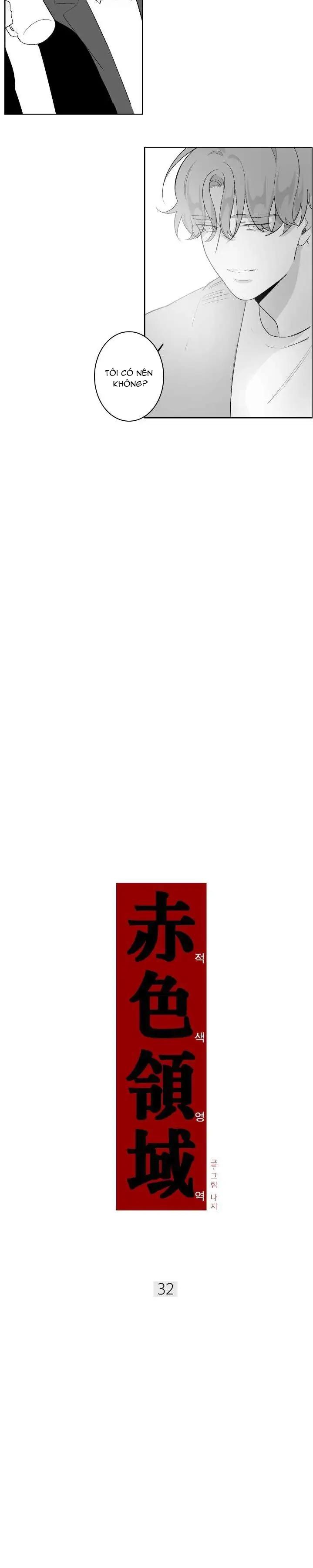 Đọc truyện Vùng Đỏ - Chapter 32
