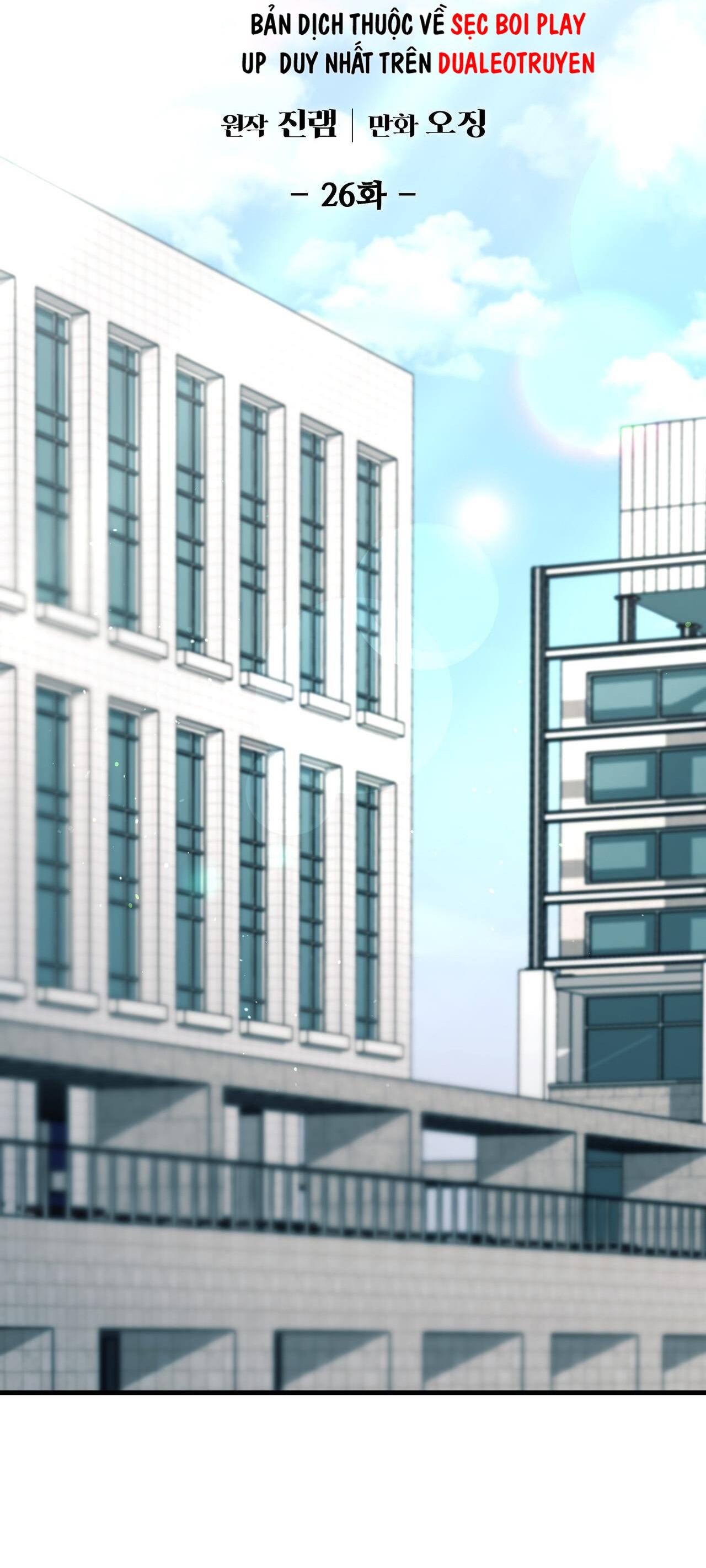 Đọc truyện ĐIỀU KIỆN CỦA GUIDE - Chapter 26