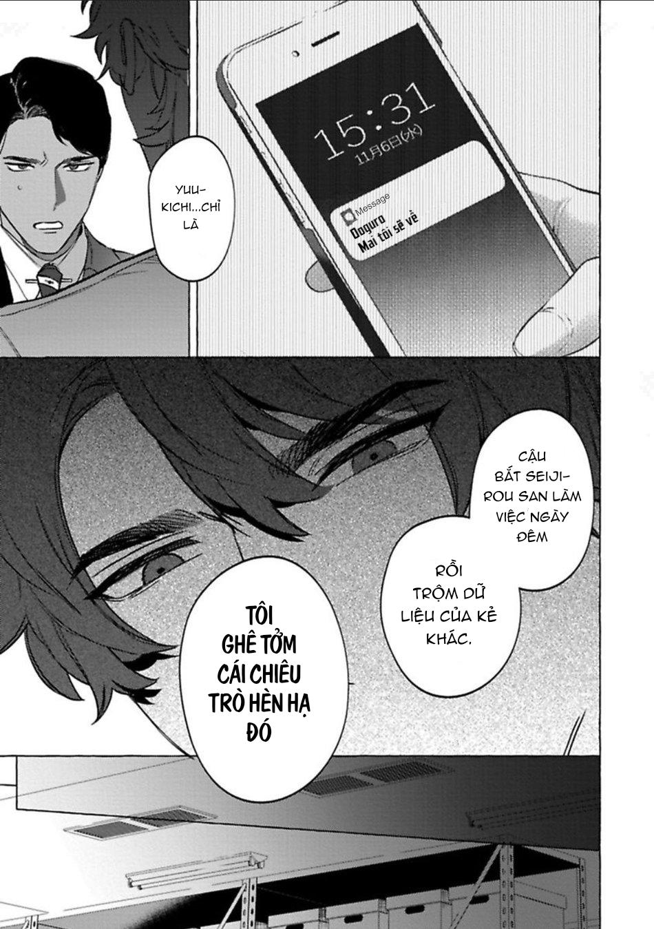 Đọc truyện [HON Toku] Office no Hyou - Chapter 5