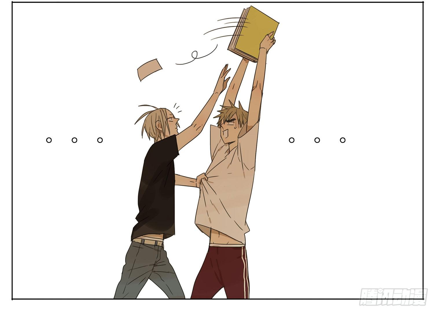 Đọc truyện 19 days - Chapter 38