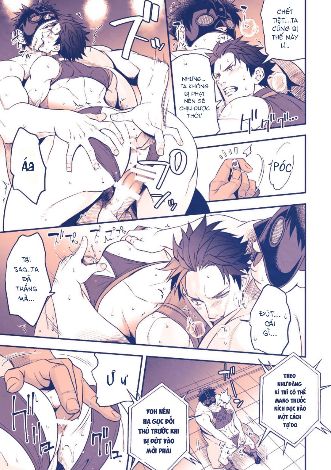 Đọc truyện Series Tác Giả Unknown - Chapter 1