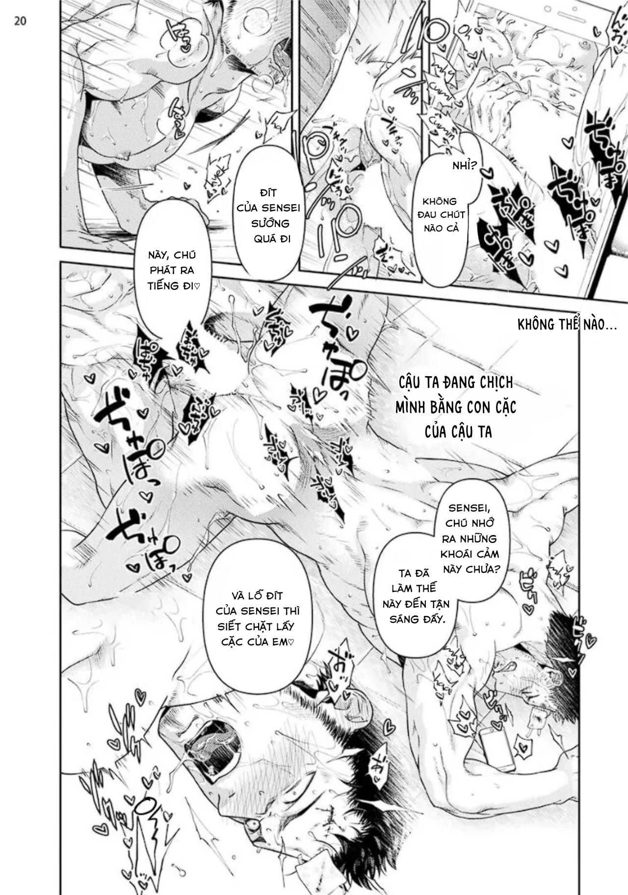 Đọc truyện (END) Toa Xe Tình Yêu Của Ouji-san - Chapter 1