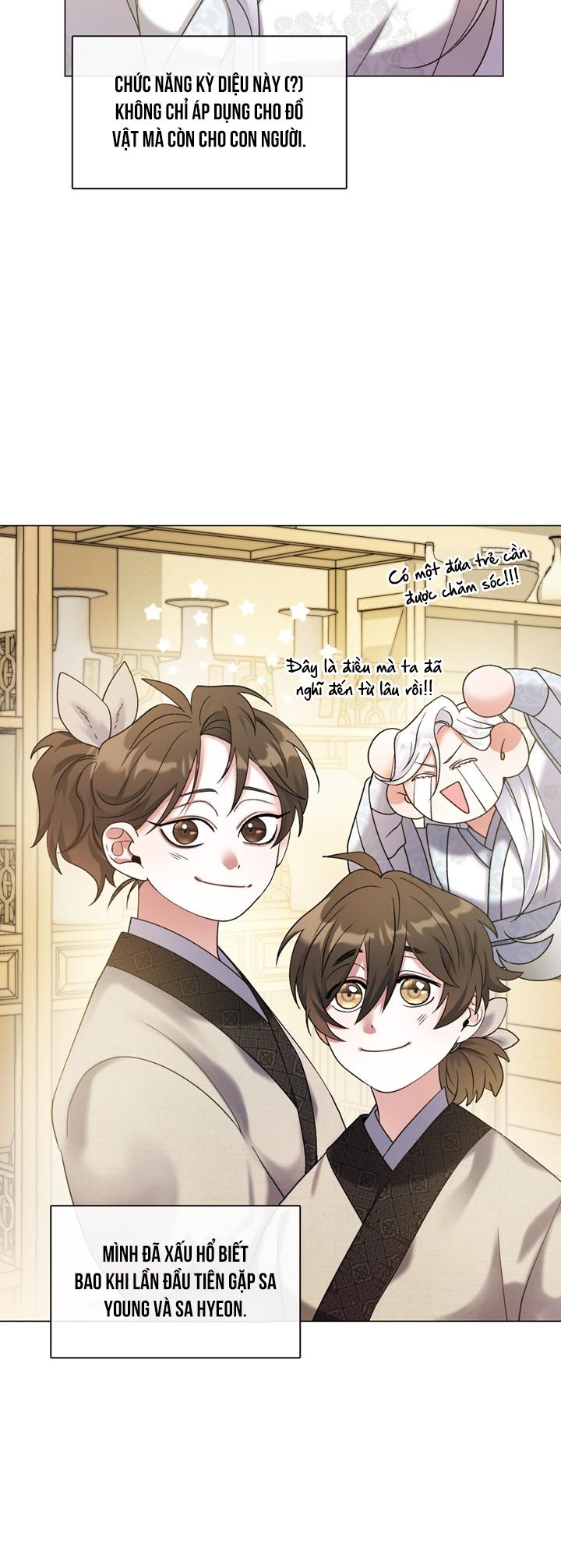 Đọc truyện Tôi đã nuôi dạy thủ lĩnh giáo phái ác ma - Chapter 2