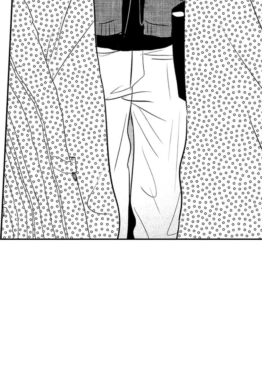 Đọc truyện Yatara yarashii fukami kun - Chapter 18