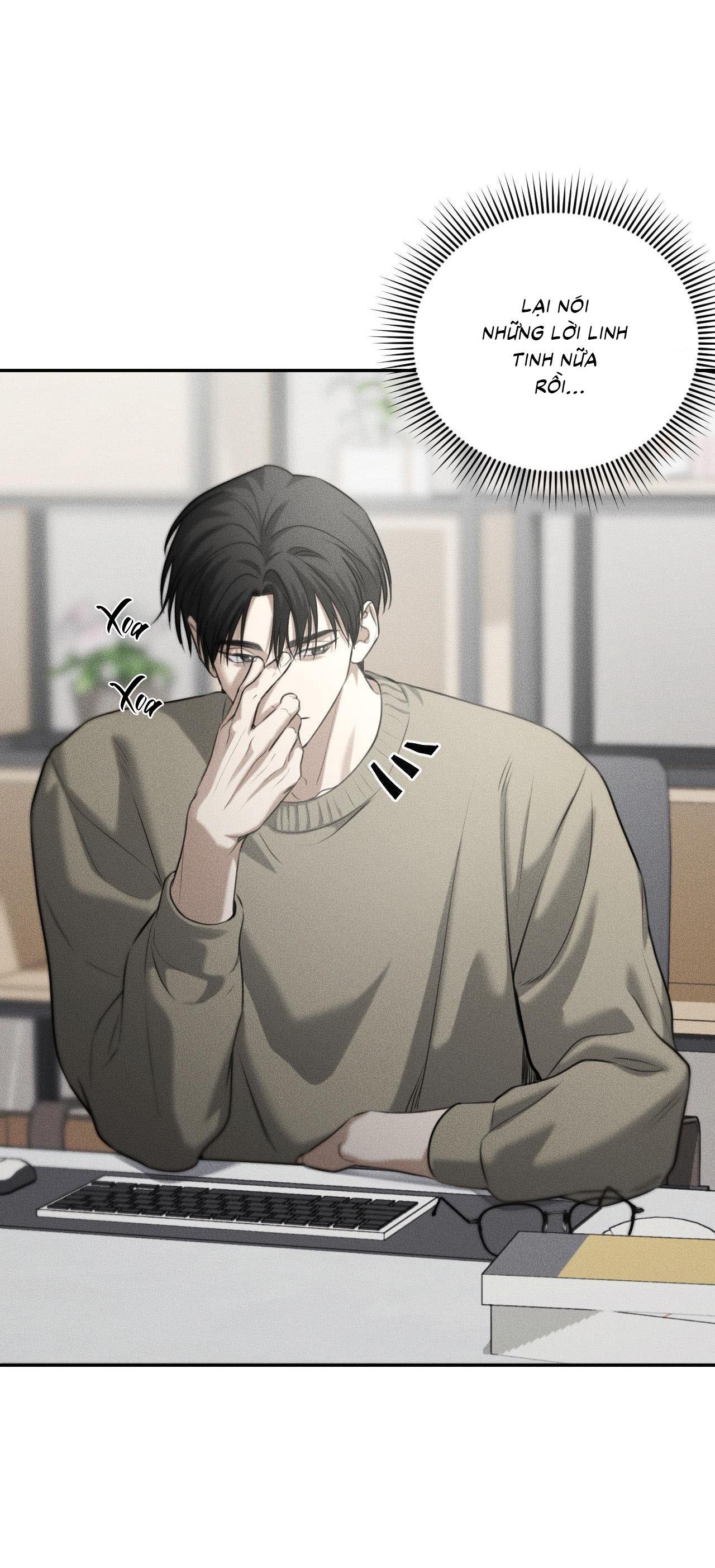 Đọc truyện  Gấu Teddy thân yêu - Chapter 32