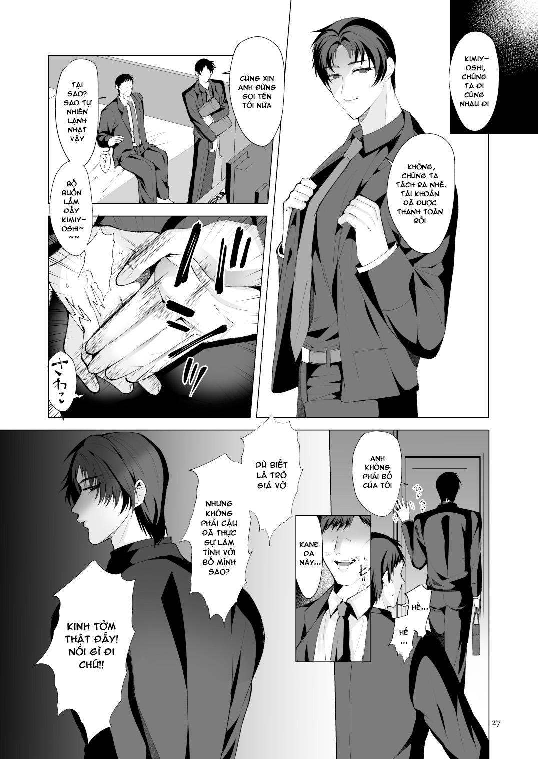 Đọc truyện Oneshot ịch ịch - Chapter 301
