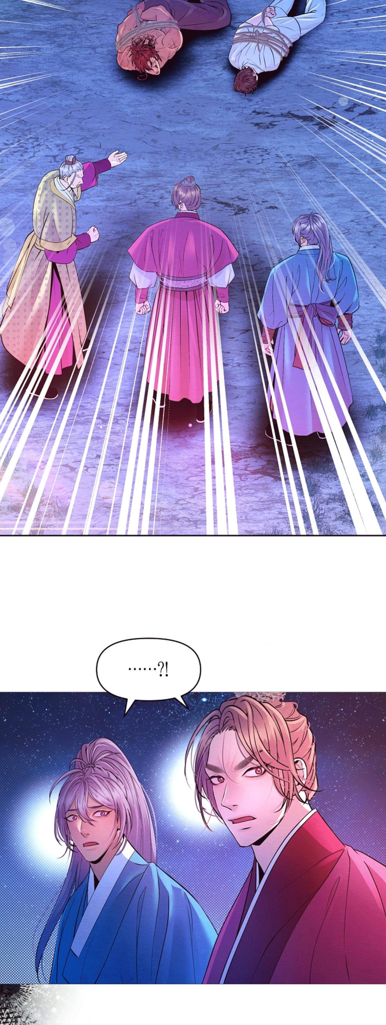 Đọc truyện (ABO) CÁI BẪY CỦA DỤC VỌNG - Chapter 16