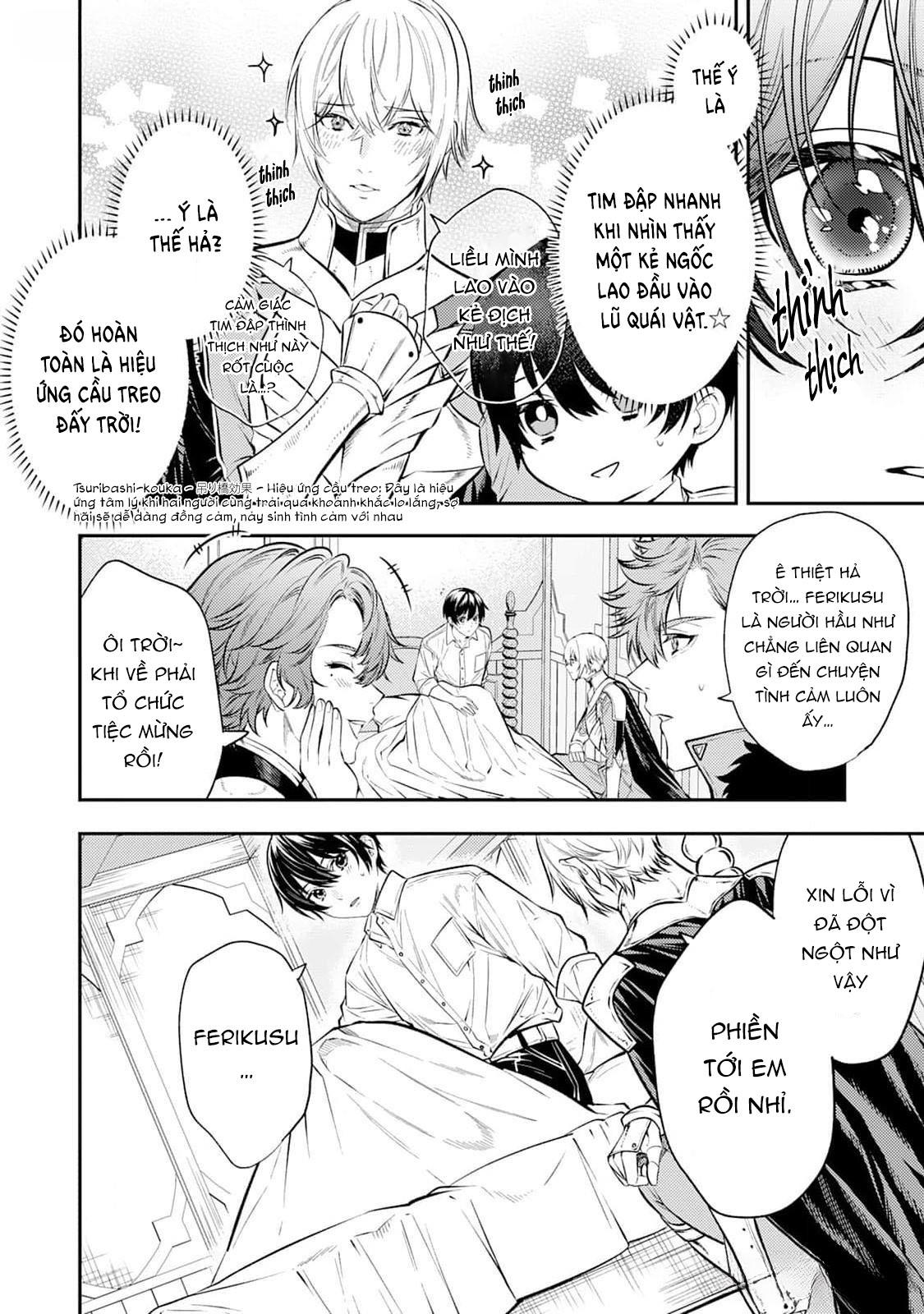 Đọc truyện Cách nhìn nhận về tôi ở dị giới này có gì đó sai sai - Chapter 5