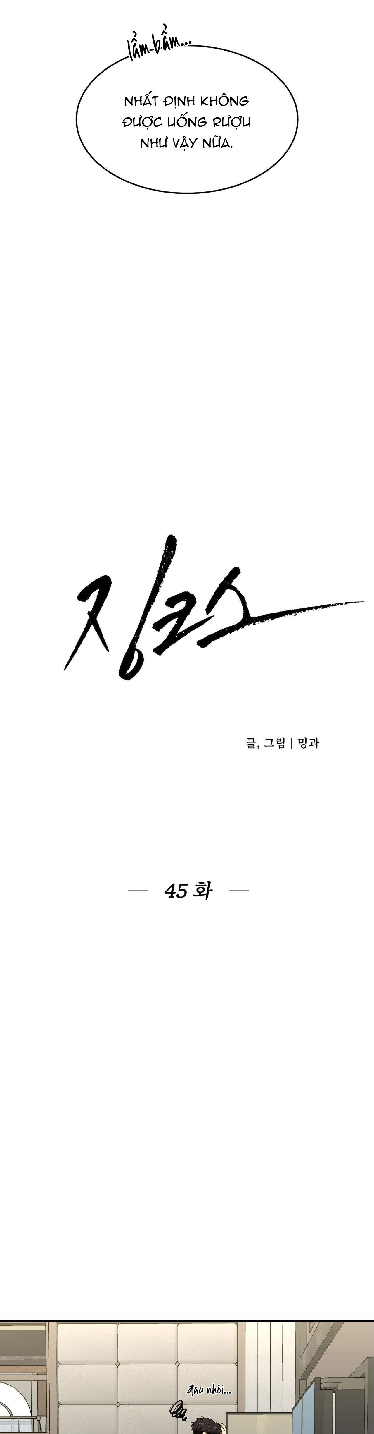 Đọc truyện Jinx - Chapter 45