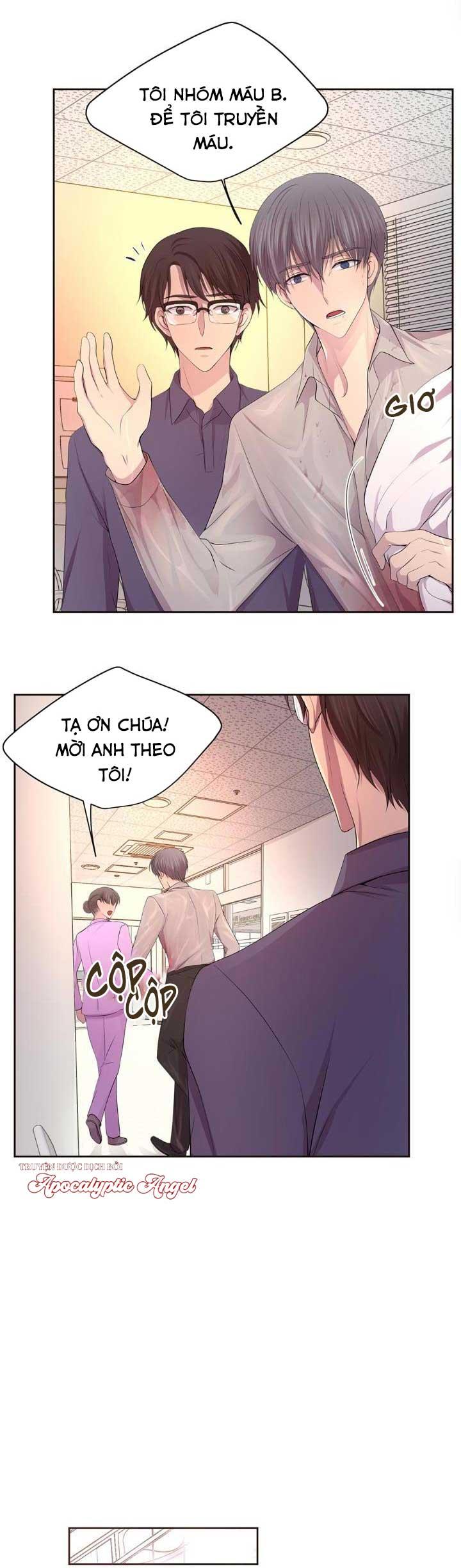 Đọc truyện HMT Giữ Em Thật Chặt - Chapter 77