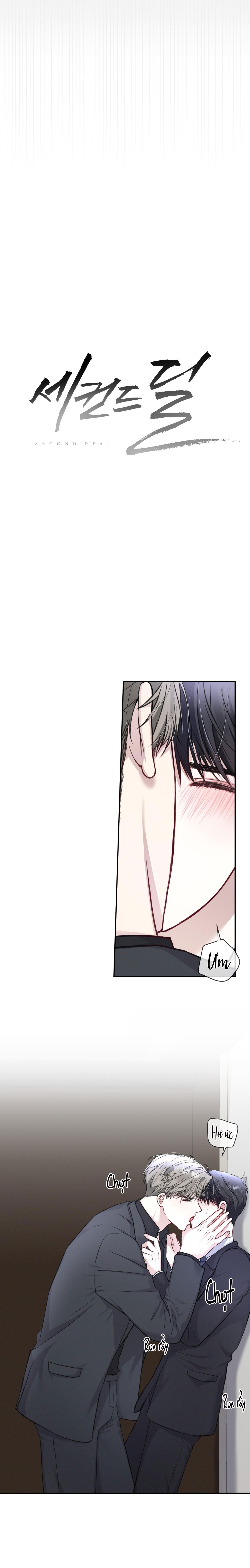 Đọc truyện [DROP] CAM KẾT THỨ HAI - Chapter 2