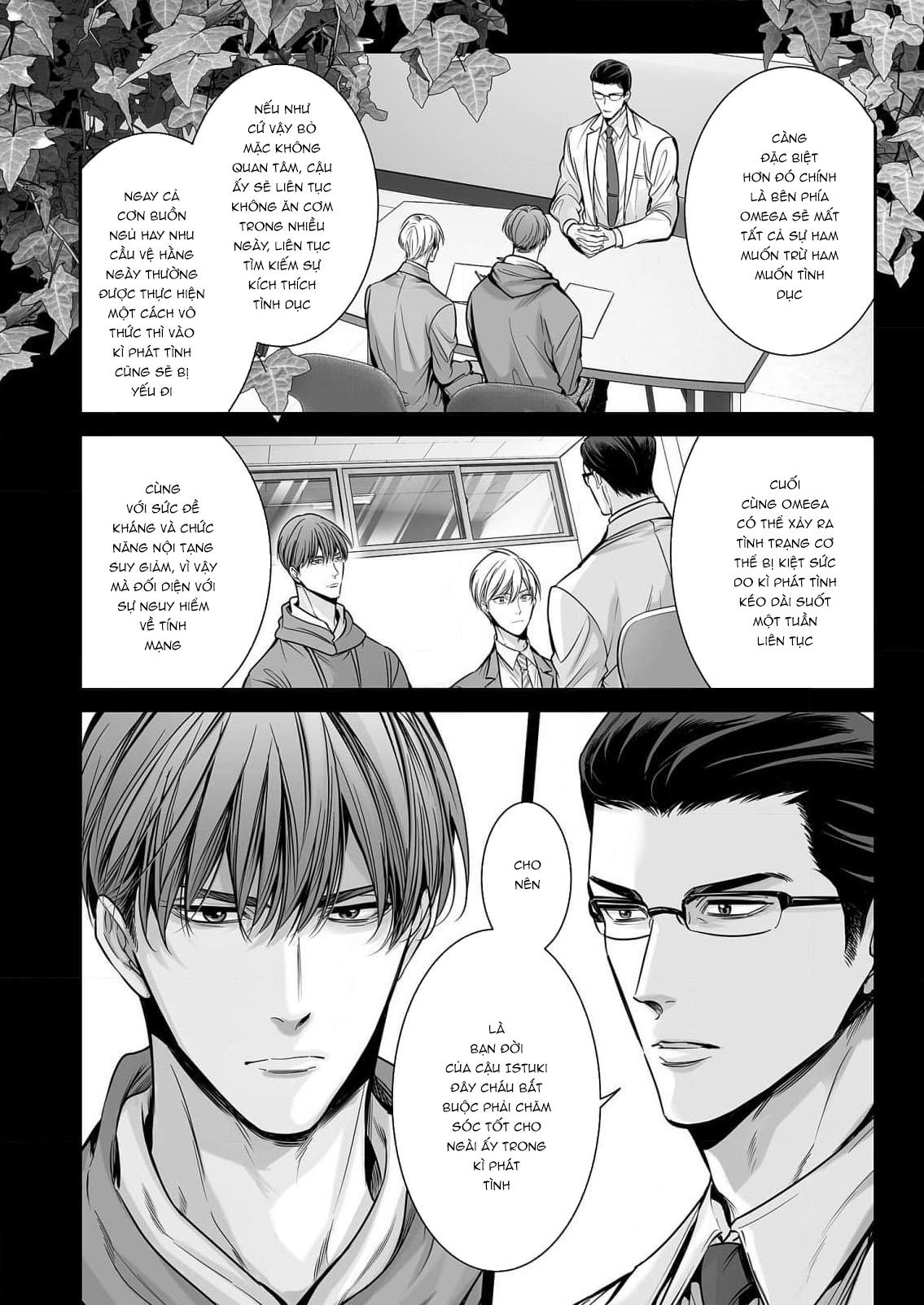Đọc truyện anta wa ore no omegadaro - Chapter 9