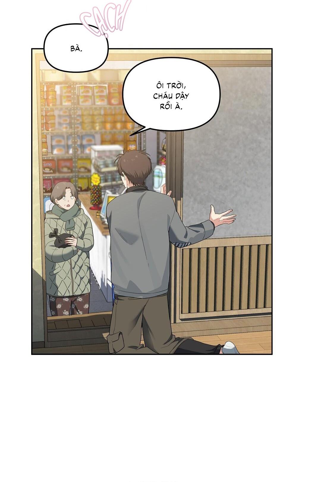 Đọc truyện Cherry Cake - Chapter 23