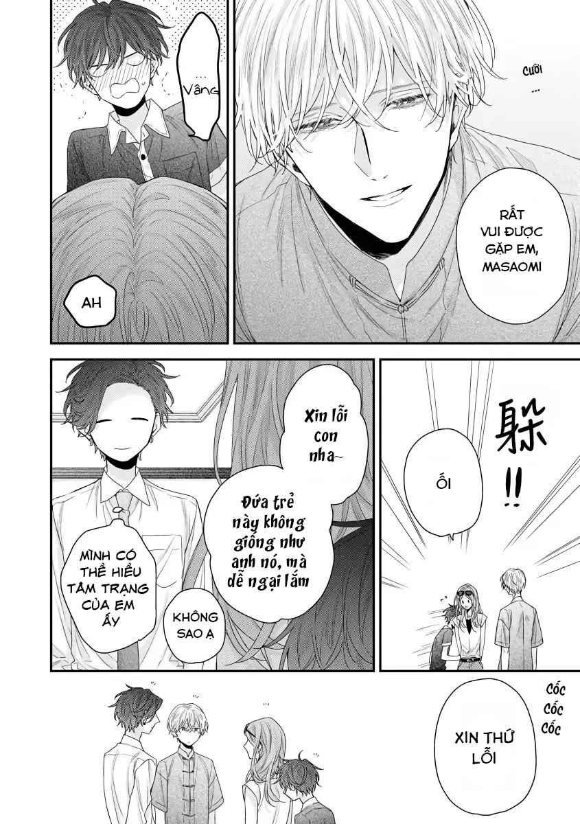 Đọc truyện [Vol 2] Nụ hôn bạch tuyết - Chapter 3