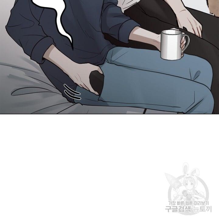 Đọc truyện Song Trùng - Chapter 27