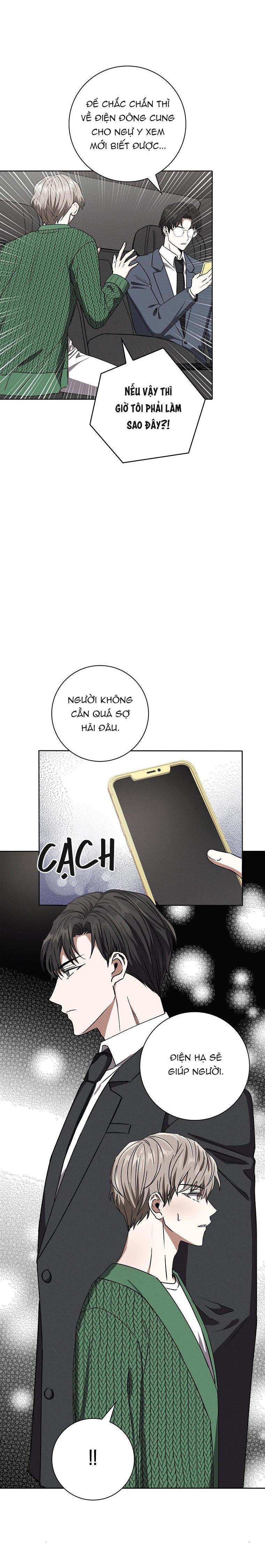 Đọc truyện (ABO) BE BE - Chapter 24