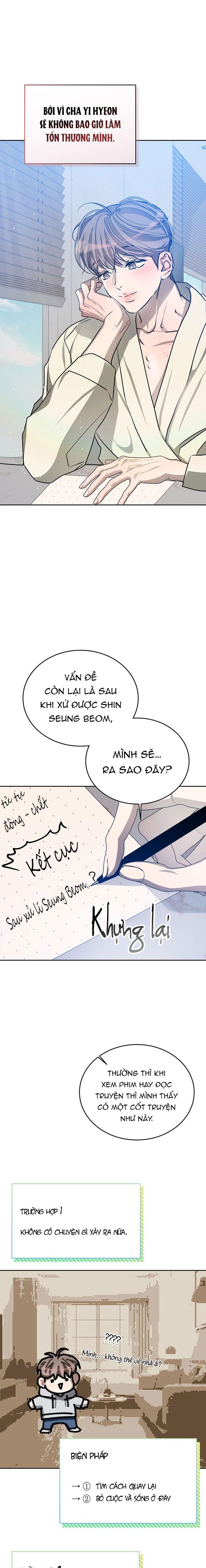 Đọc truyện  Nỗi ám ảnh ấm áp - Chapter 37