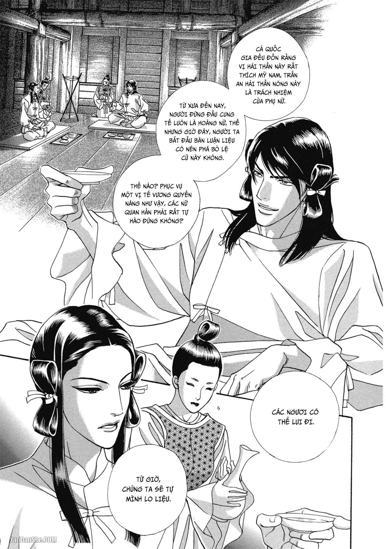 Đọc truyện Series BL Manga - Chapter 12.5