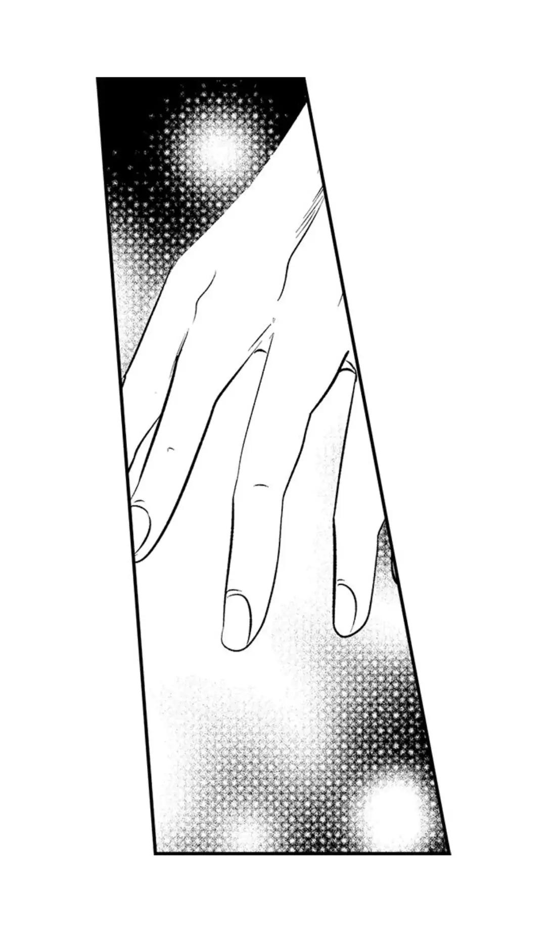 Đọc truyện Yatara yarashii fukami kun - Chapter 18