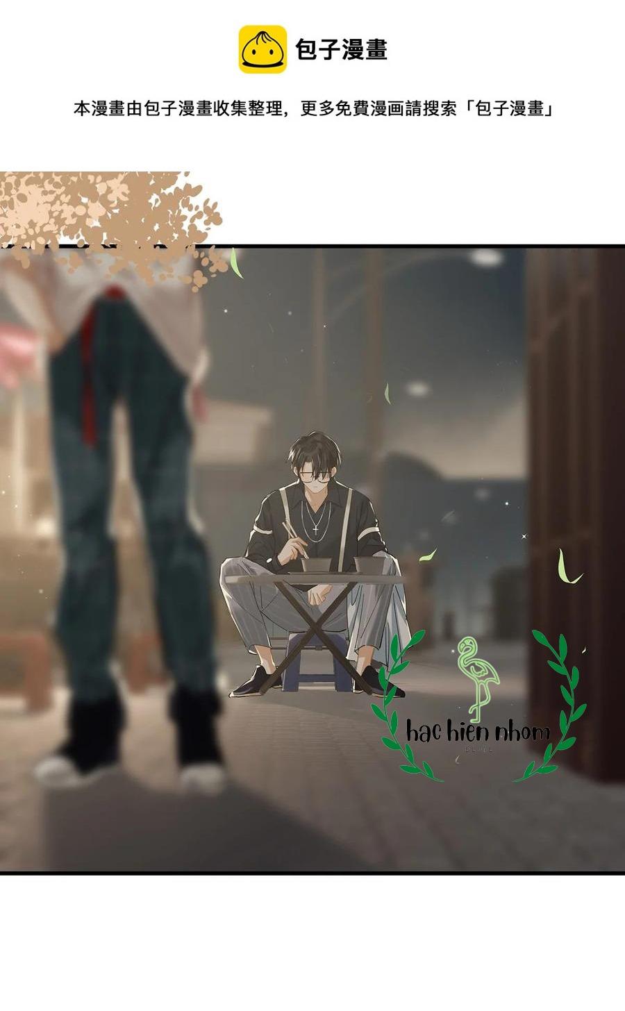 Đọc truyện Tôi và đối tác của tôi [DROP] - Chapter 36