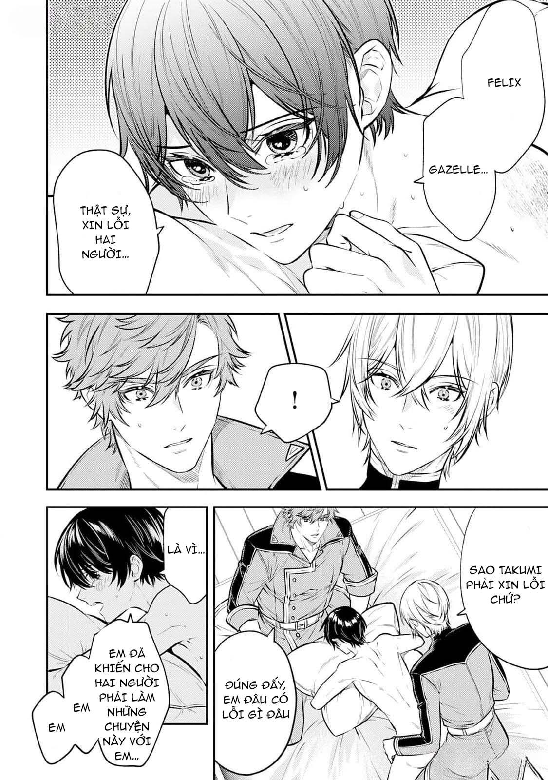 Đọc truyện Isekai de Ore no hyouka ga Okashii n daga - Chapter 5.5