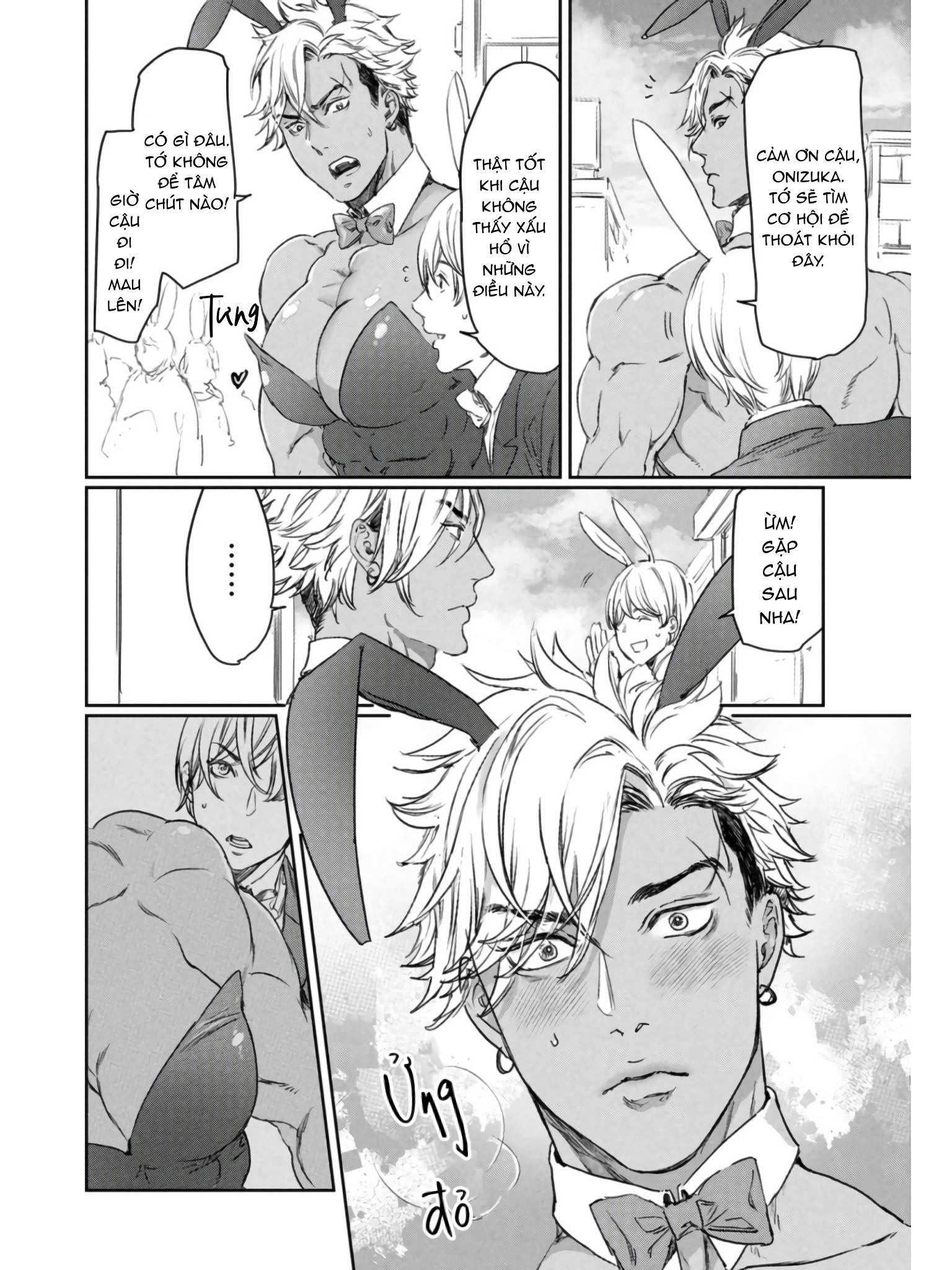 Đọc truyện Tôi thích ngực khủng, nhưng tôi lại tái sinh vào một thế giới BL - Chapter 7.5