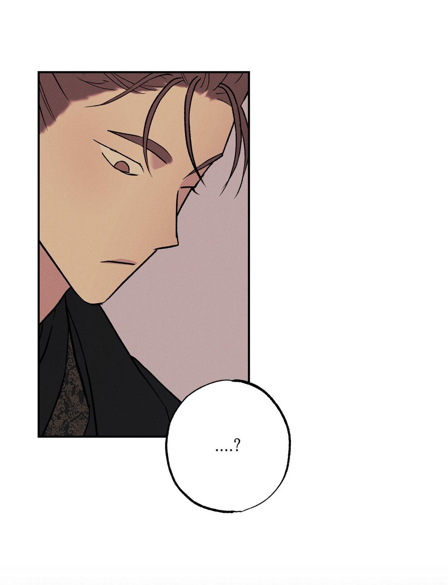 Đọc truyện  Nguyệt Ẩn Dạ Đàm - Chapter 3