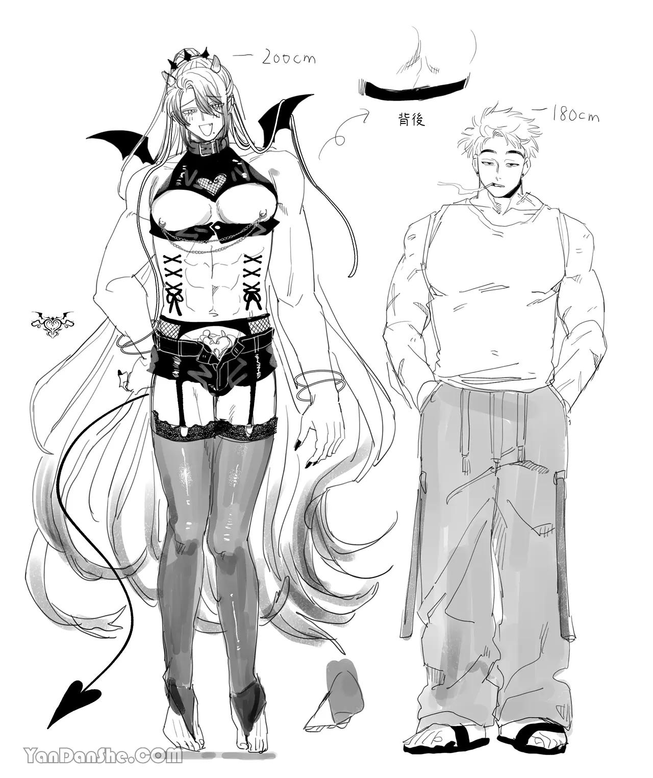 Đọc truyện Cưng mà nói - Chapter 180