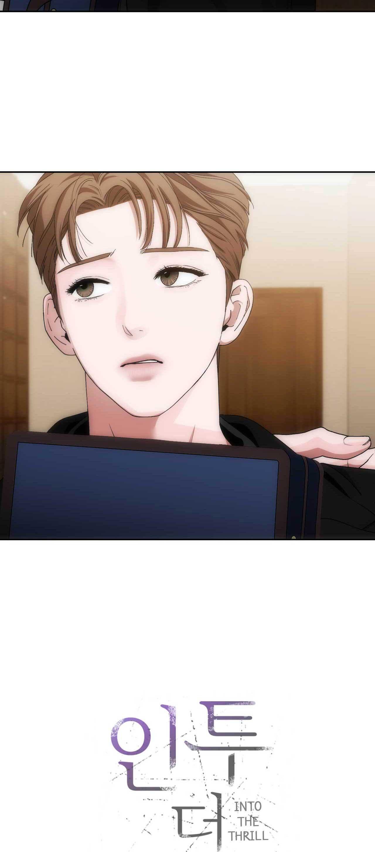 Đọc truyện CHÌM TRONG KHOÁI LẠC - Chapter 34