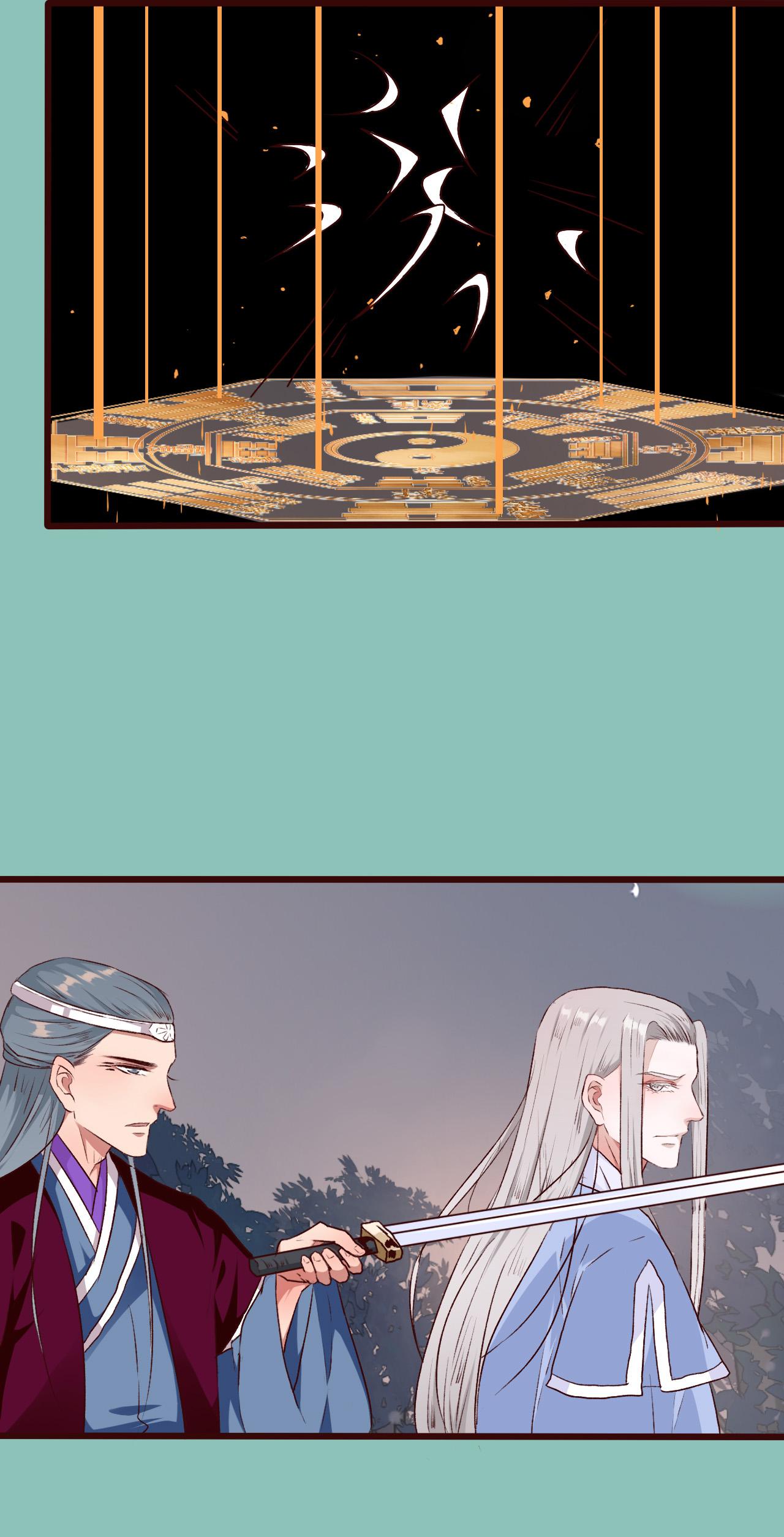 Đọc truyện Hạnh Lâm Phương Hoa - Chapter 79