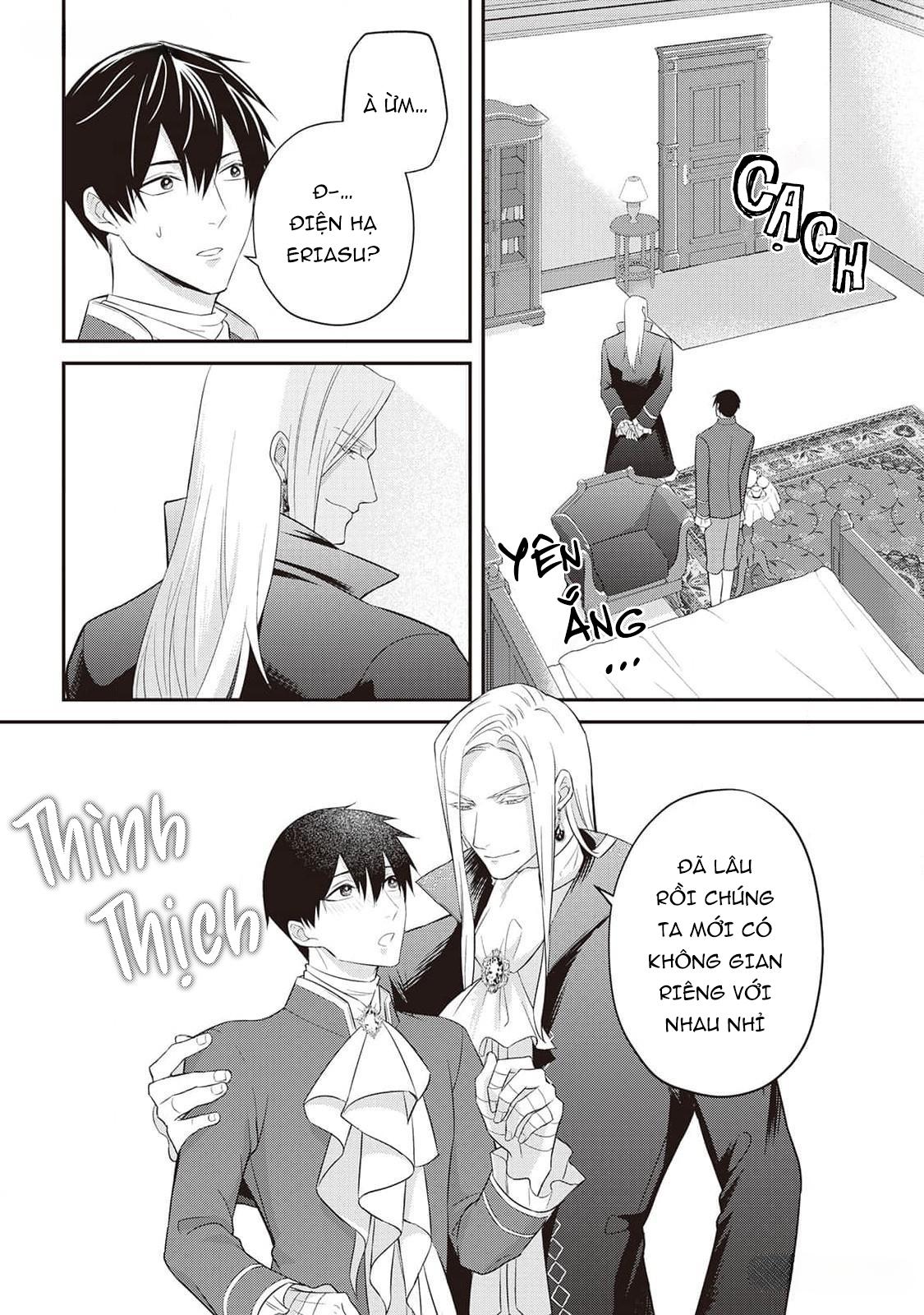 Đọc truyện Anh Trai Thuộc Hàng Tặng Kèm Hướng Đến Mục Tiêu Tự Lập Ở Dị Giới - Chapter 12