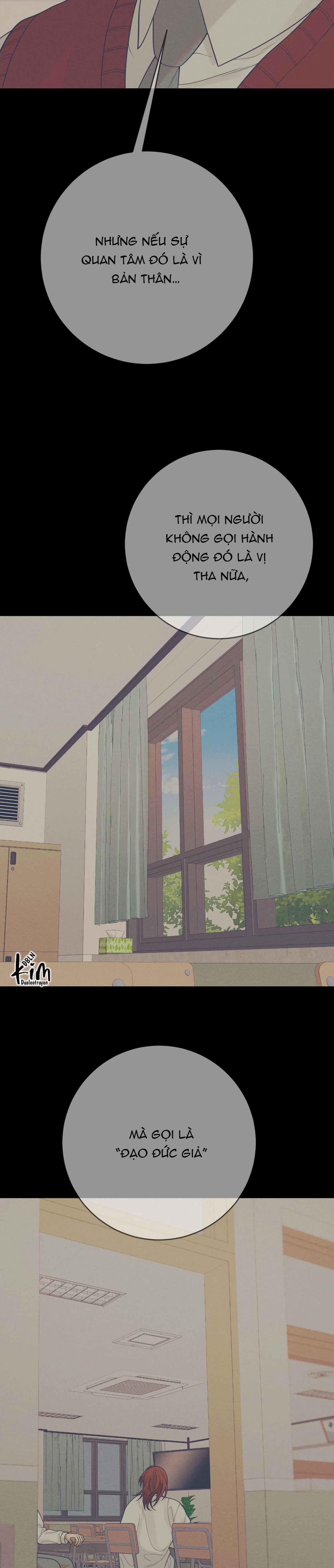 Đọc truyện QUẺ BÓI GIẤC MƠ CỦA YÊU TINH - Chapter 26