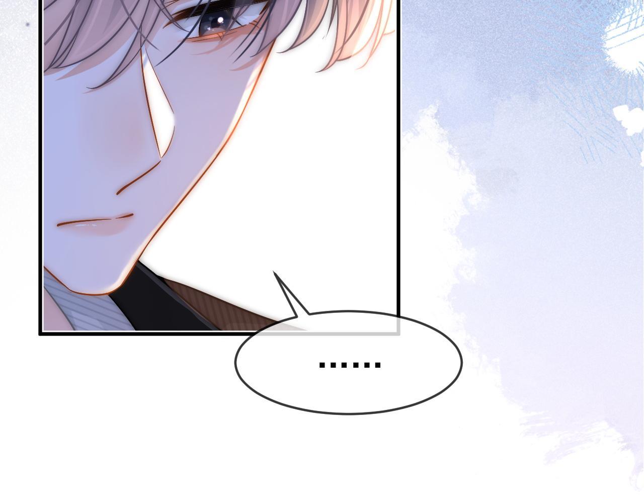 Đọc truyện Nam Thần Bá Đạo Cầu Xin Tôi Quay Lại (NGANG RAW) - Chapter 30
