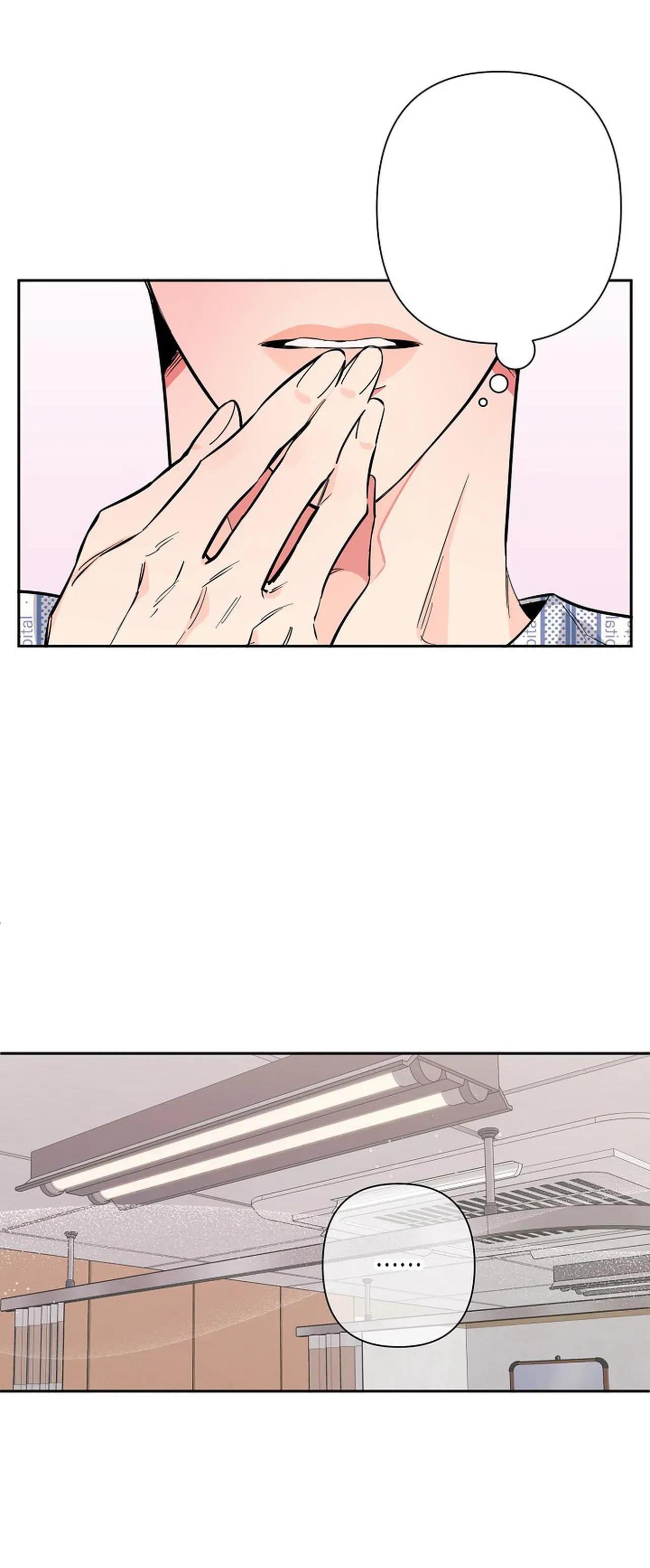 Đọc truyện ĐÊM DỊU DÀNG - Chapter 68