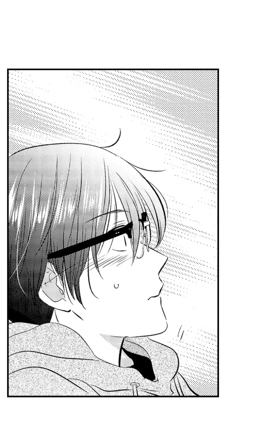 Đọc truyện Yatara yarashii fukami kun - Chapter 14