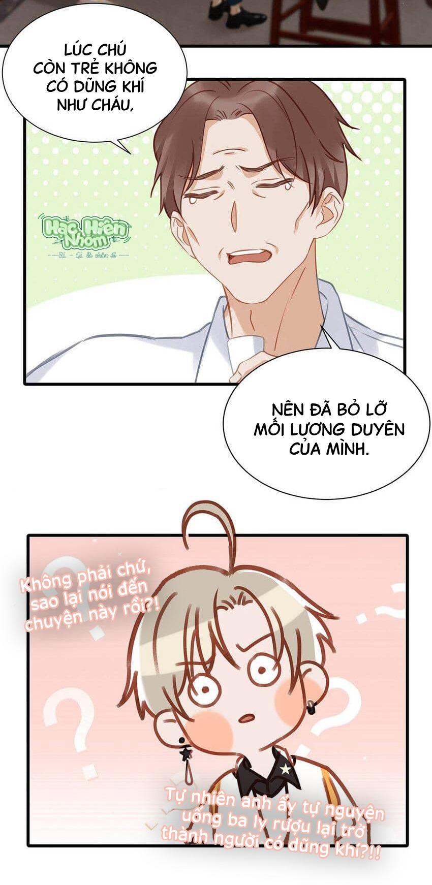 Đọc truyện Tôi và đối tác của tôi [DROP] - Chapter 71