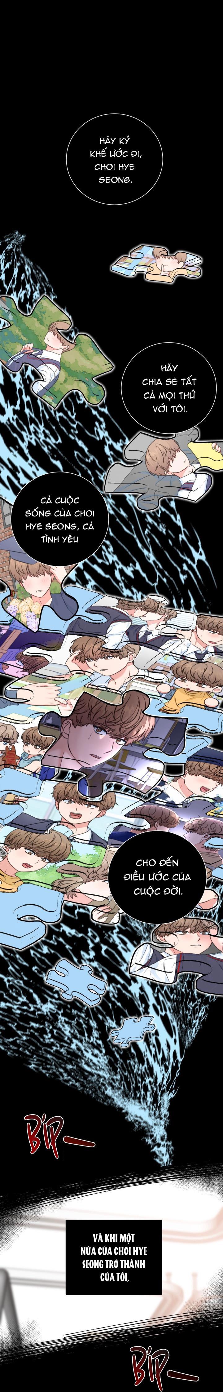 Đọc truyện VẺ ĐẸP BÊN TRONG - Chapter 18