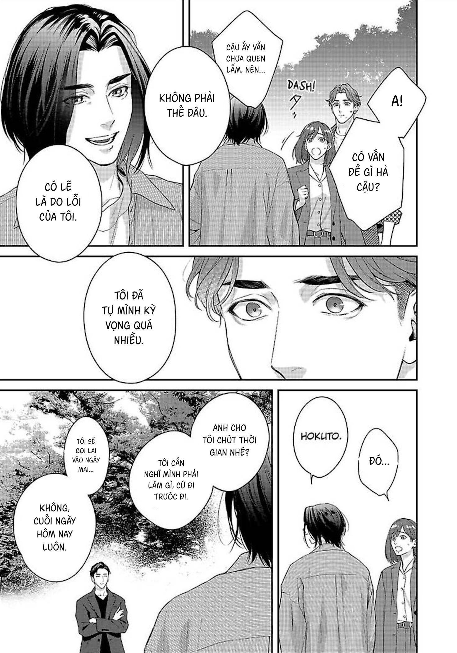 Đọc truyện Hãy trừng phạt em bằng đôi mắt ấy - Chapter 1