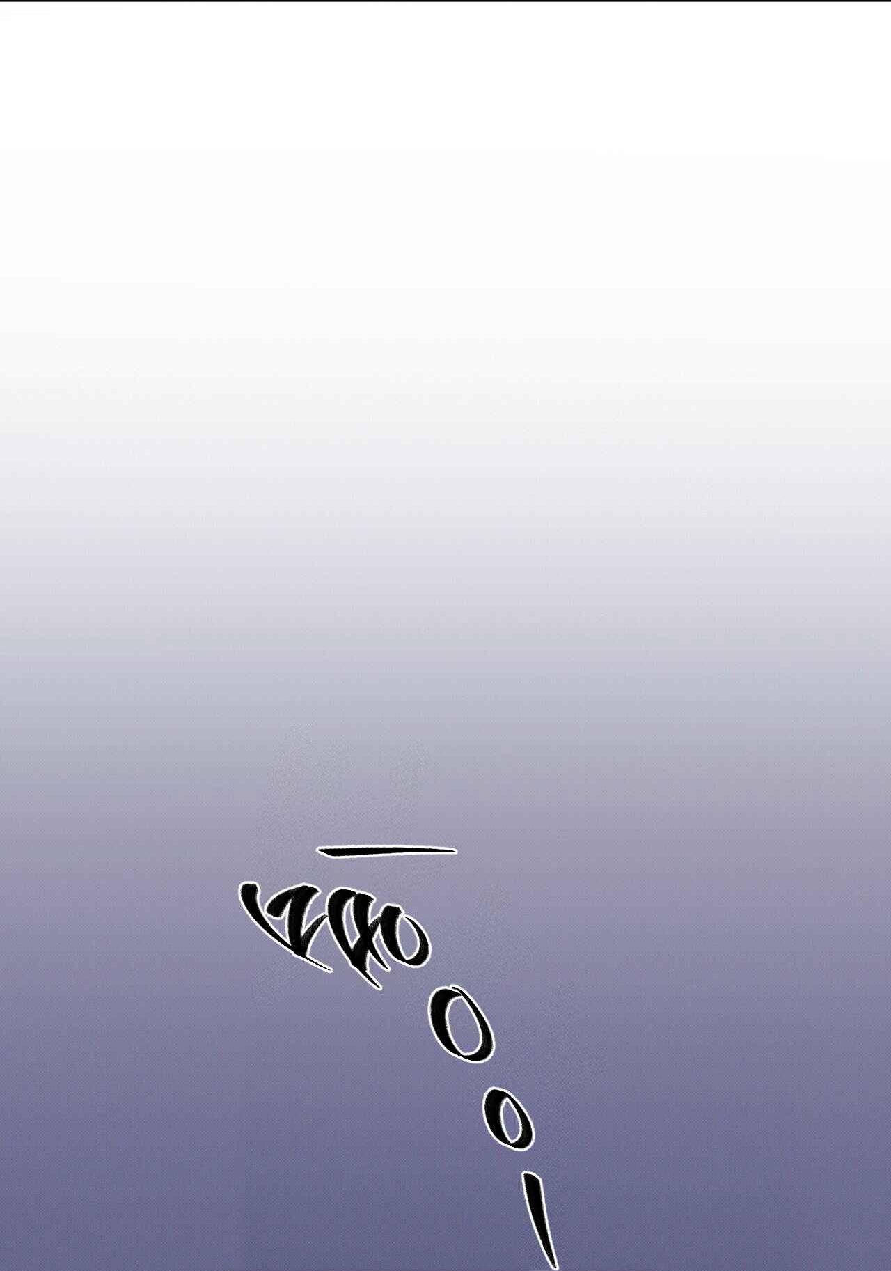 Đọc truyện  Đầm Lầy Của Nhân Ngư - Chapter 16