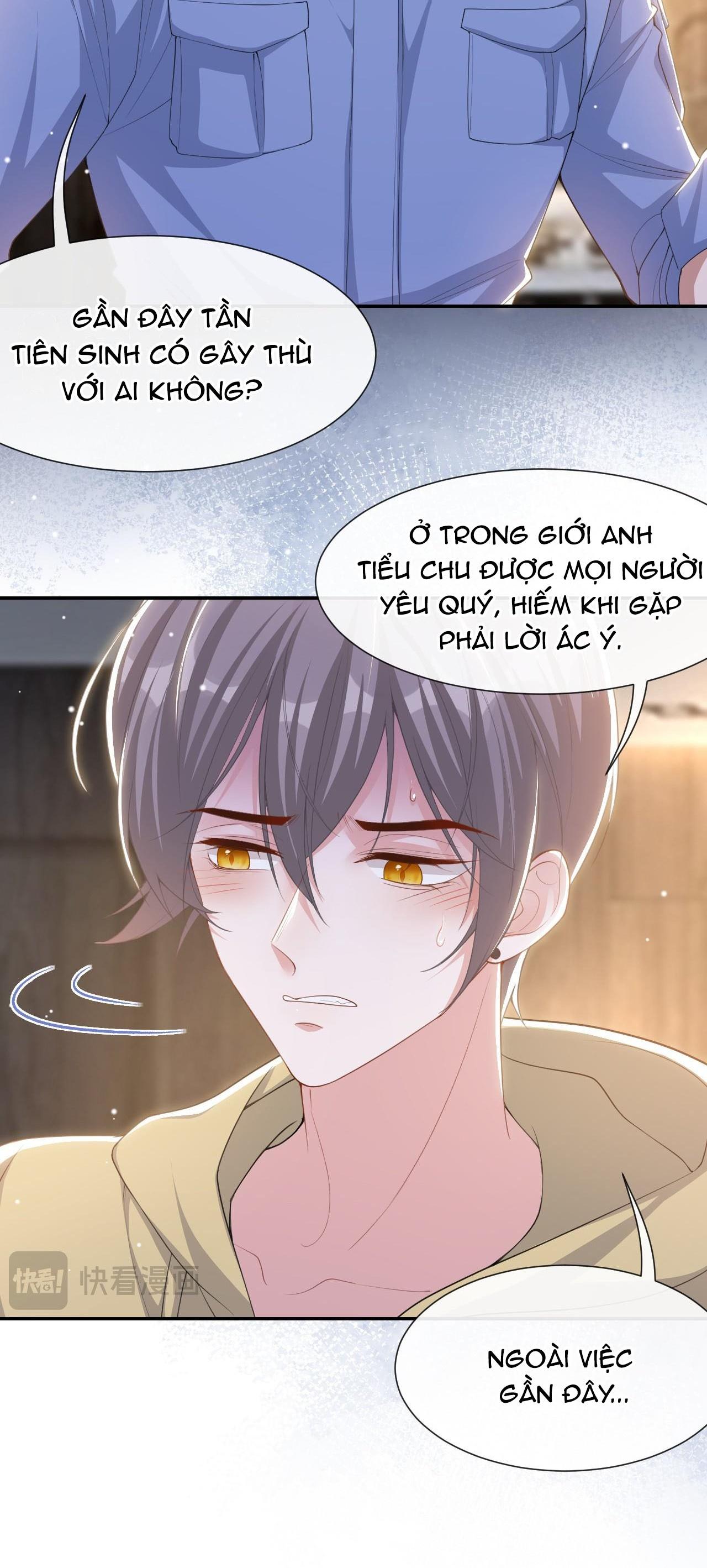 Đọc truyện Quan hệ thế thân - Chapter 126