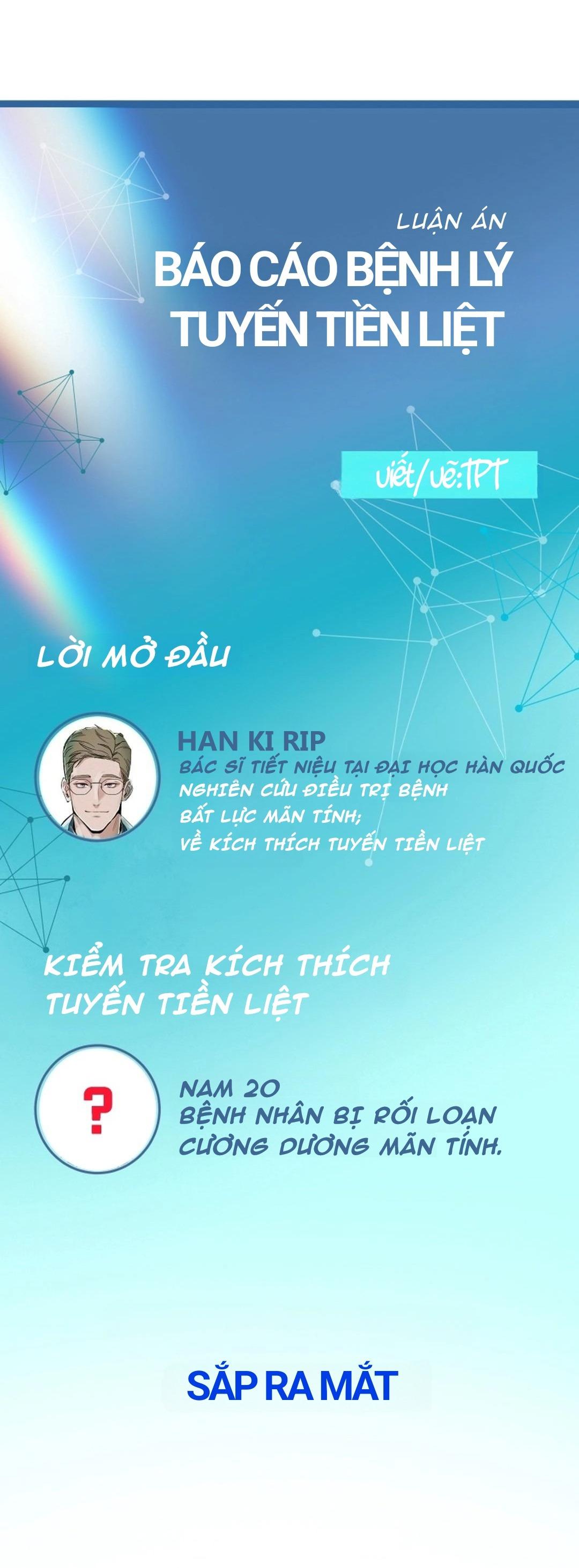 Đọc truyện báo cáo thu thập dữ lệu về tuyến tiền liệt - Chapter 0