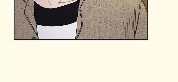 Đọc truyện Sự Sai Lầm Chậm Trễ - Chapter 23