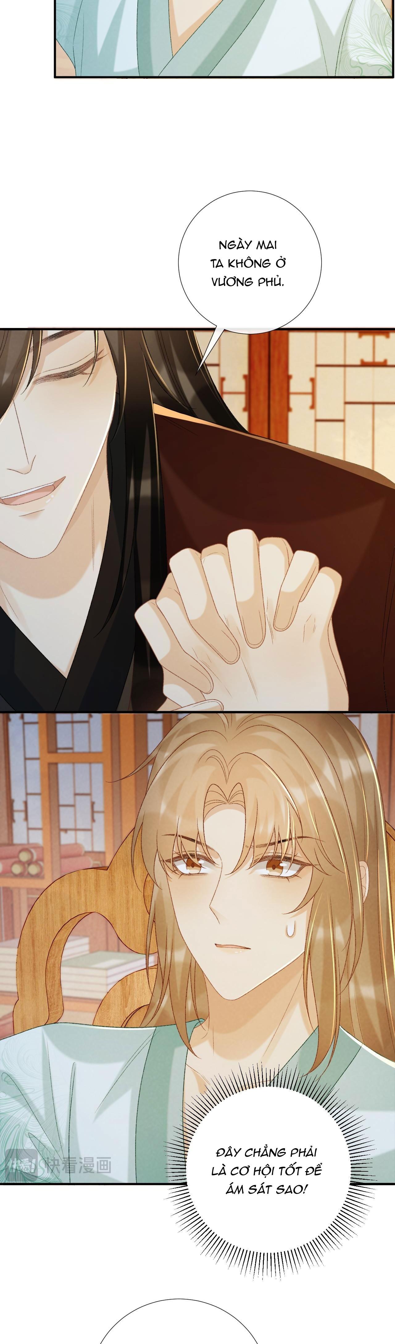 Đọc truyện CẠM BẪY CỦA KẺ BIẾN THÁI - Chapter 67